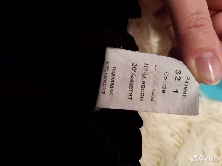 Школьная форма для мальчика