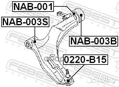 Шаровая опора nissan primera P11 1996-2001