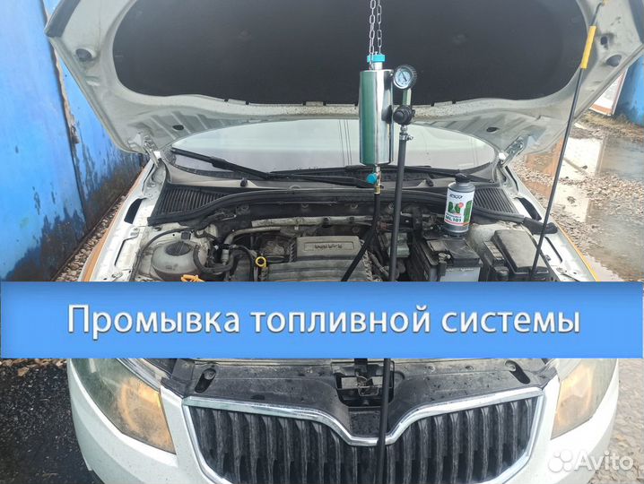 Цена промывки инжектора и чистки форсунок автомобиля ВАЗ (Лада)