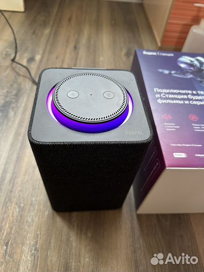 Яндекс станция Алиса