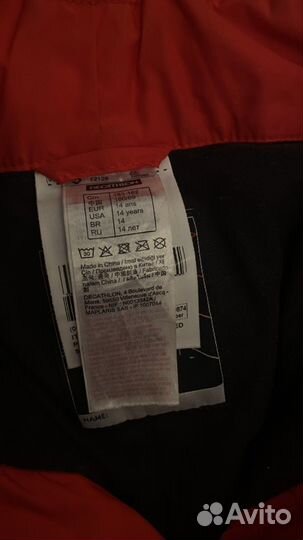 Горнолыжные / Сноубордические / Утепленные штаны