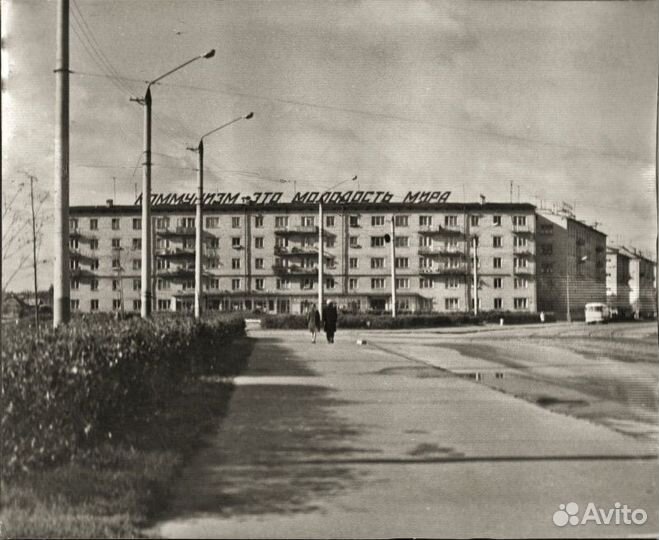 Тверь Архивные фото СССР