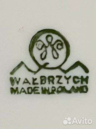 Антиквариат Чайное трио Walbrzich - Валбжих Польша
