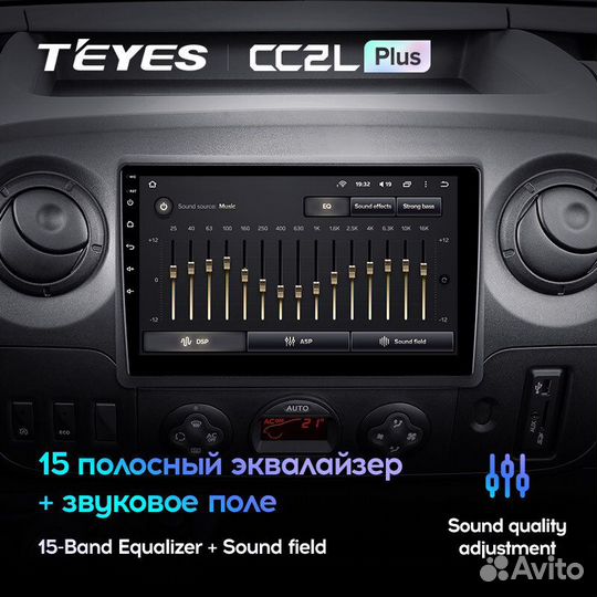 Teyes CC2L Plus 10,2