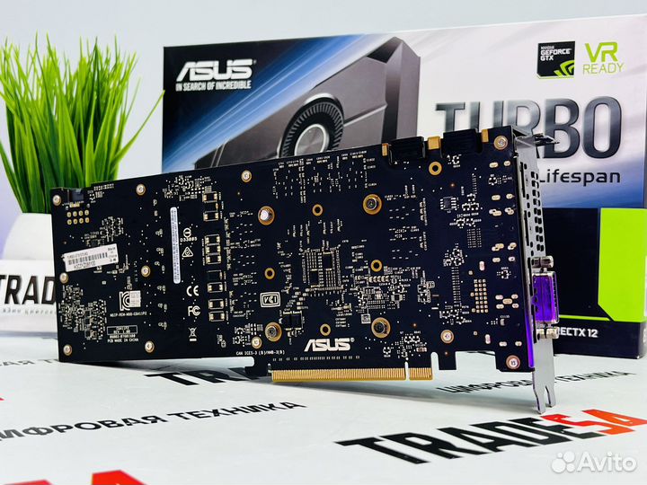 Asus GeForce GTX 1070 Turbo 8GB