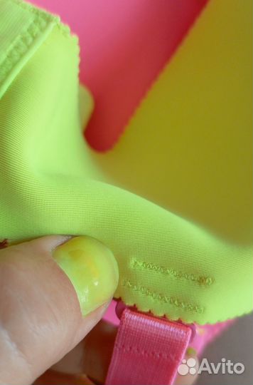 Бюстгальтер бесшовный