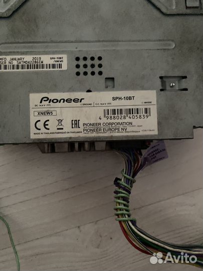 Pioneer sph 10bt