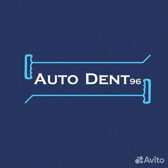 Auto Dent 96