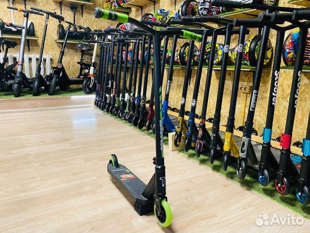 Трюковый самокат. Городской самокат. Детский