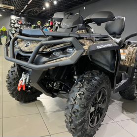 Квадроцикл BRP Outlander Max XT 650 Camo с НДС