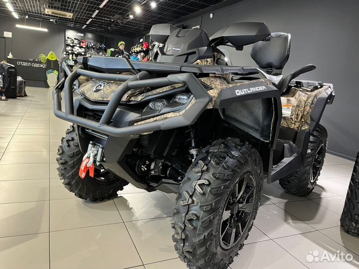 Квадроцикл BRP Outlander Max XT 650 Camo с НДС