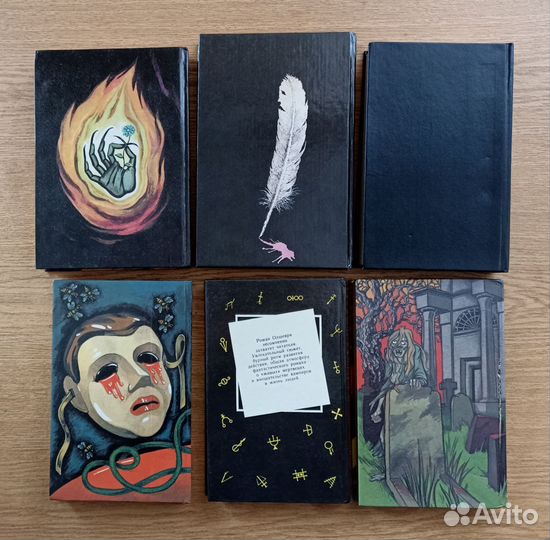 Вампиры Ужасы Мистика