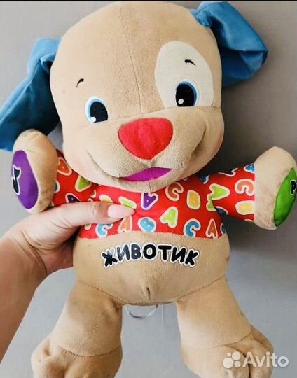 Умный щенок Fisher price
