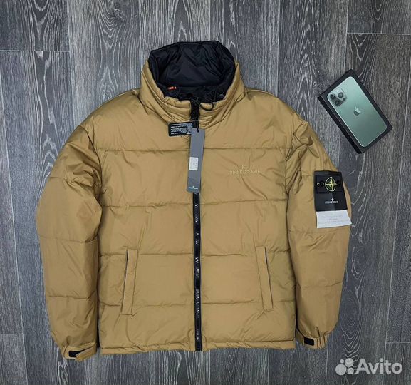 Куртка мужская stone island 52 54 56