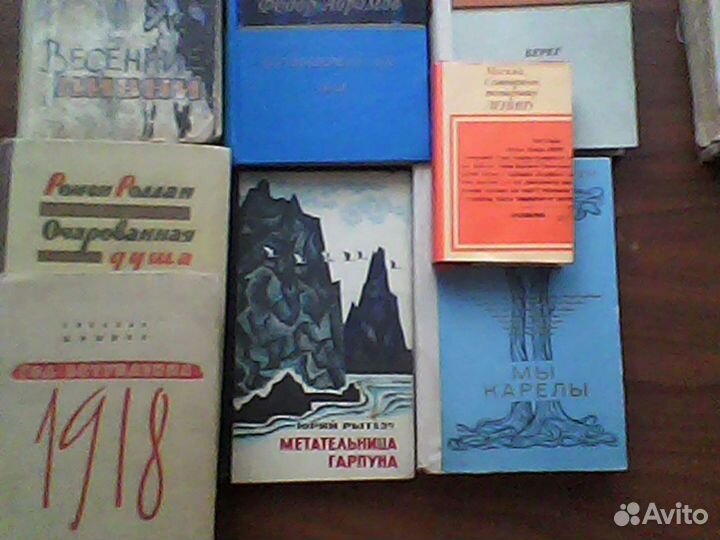 Проза. Документы. Публицистика