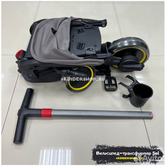 3-х колесный велосипед 5в1 с ручкой (аналог Doona)