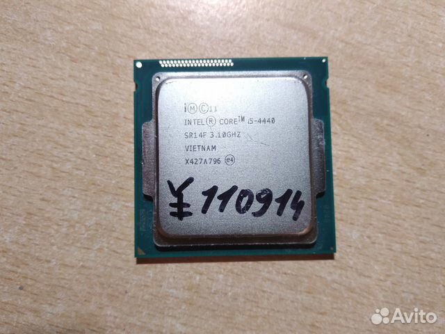 Core i5 4440 характеристики