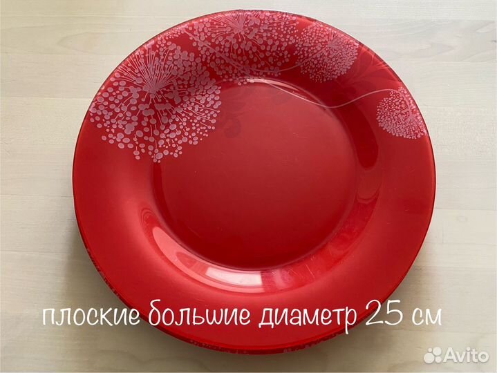 Набор столовой посуды на 4 персоны