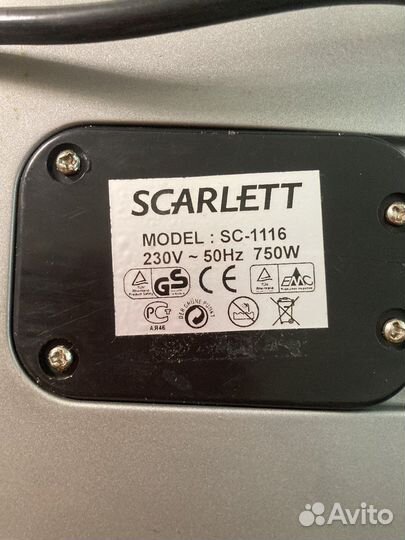 Сэндвичница