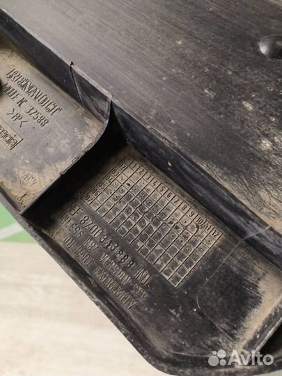 Защита Рено Меган 2