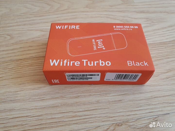 Комплект для интернета 4G модем + WiFi роутер