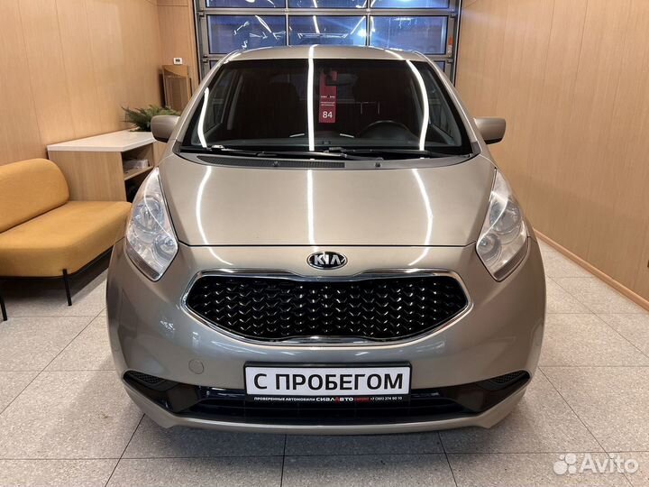 Kia Venga 1.6 AT, 2016, 124 996 км