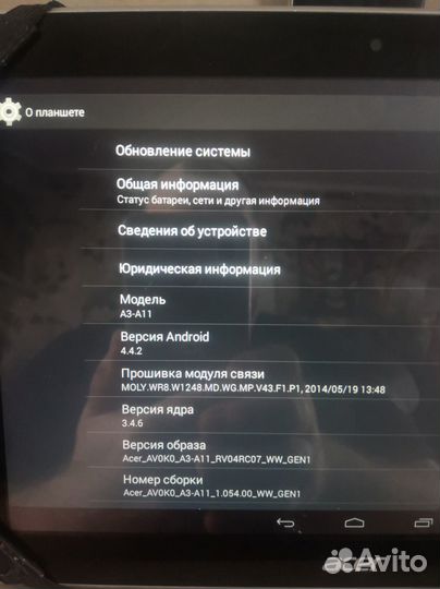 Планшет Acer A3-A11