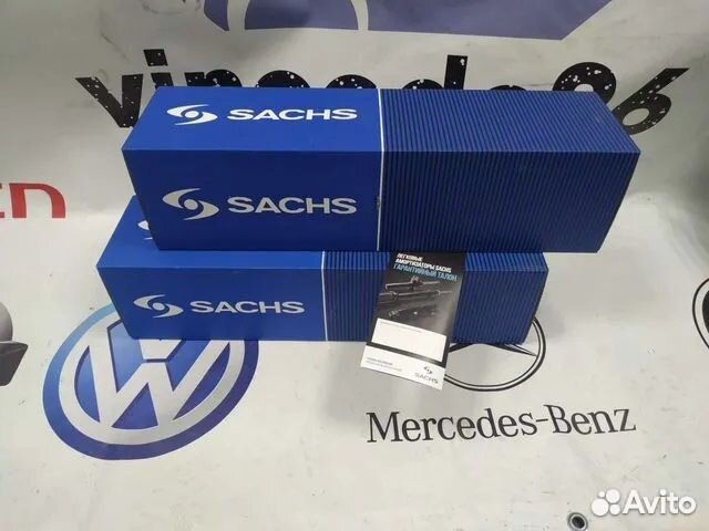 Амортизаторы Сакс новые аналог на любые марки