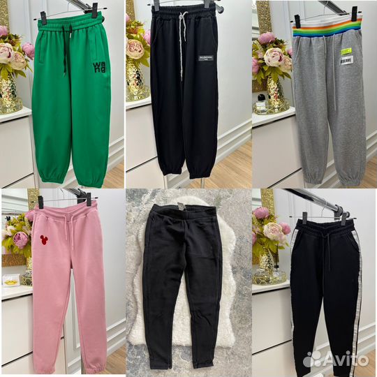 Штаны adidas и другие