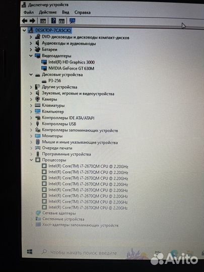Красный ноутбук i7 nvidia gt 12gb ssd 256gb 15,6