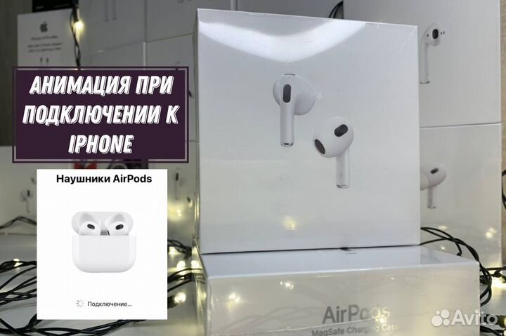 Наушники AirPods 3 чип JL Ликвидация