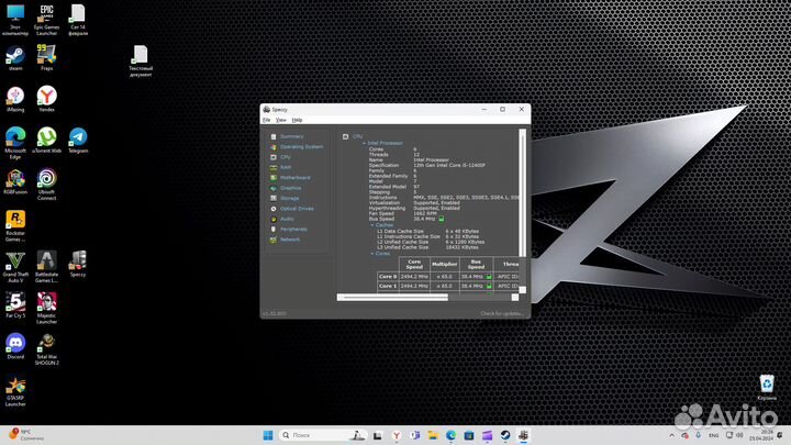 Игровой пк rtx 3060