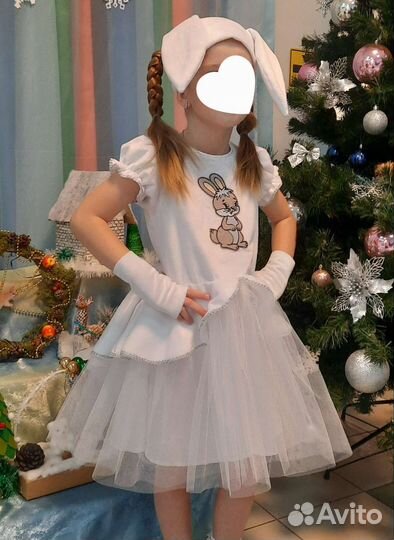 Карнавальный костюм Заяц