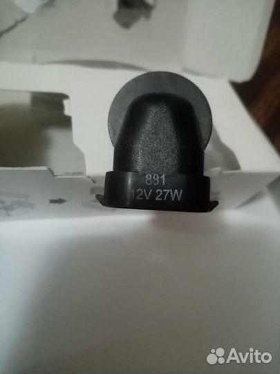 Автолампа противотуманки 12v 27w галогенная