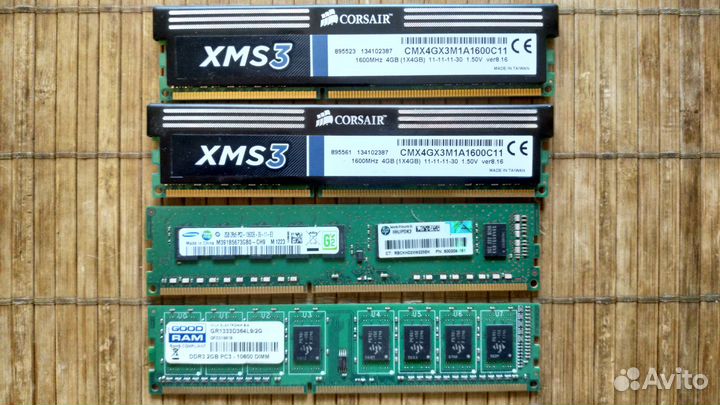 Notebook/Desktop Memory (DDR1 DDR2 DDR3 DDR4)