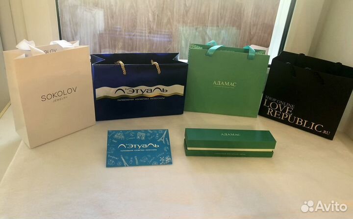 Брендовые пакеты, пыльники, коробки