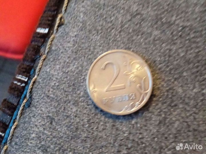 Монета 2 рубля 2009 года спмд магнитная цена догов