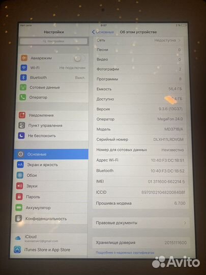 Планшет iPad 3 64gb