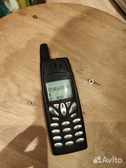 Ericsson R520