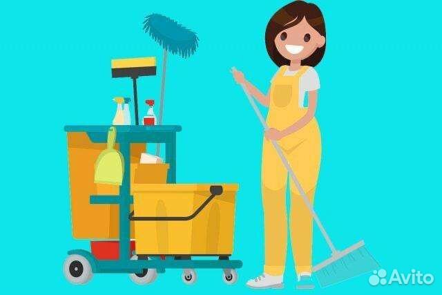 Уборщик служебных помещений