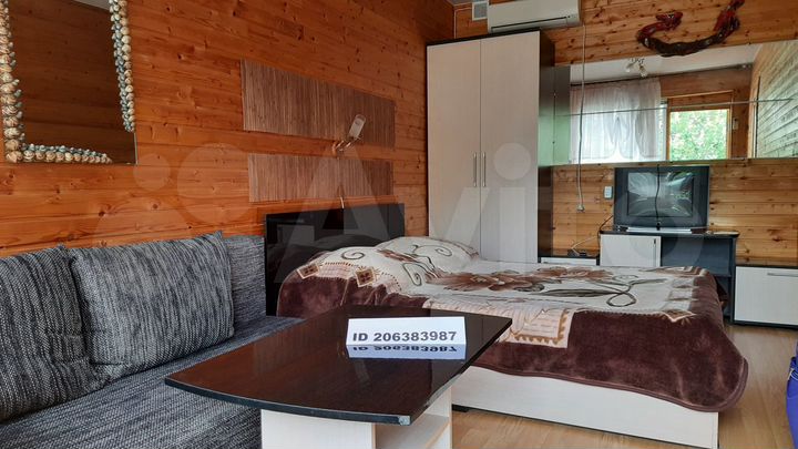 Комната 15 м², 1/2 эт.