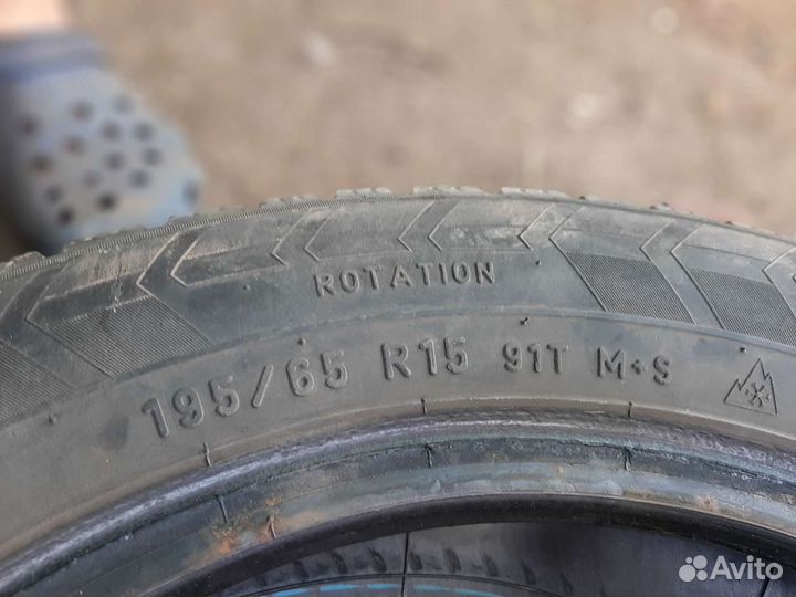 Amtel NordMaster Evo 195/65 R15