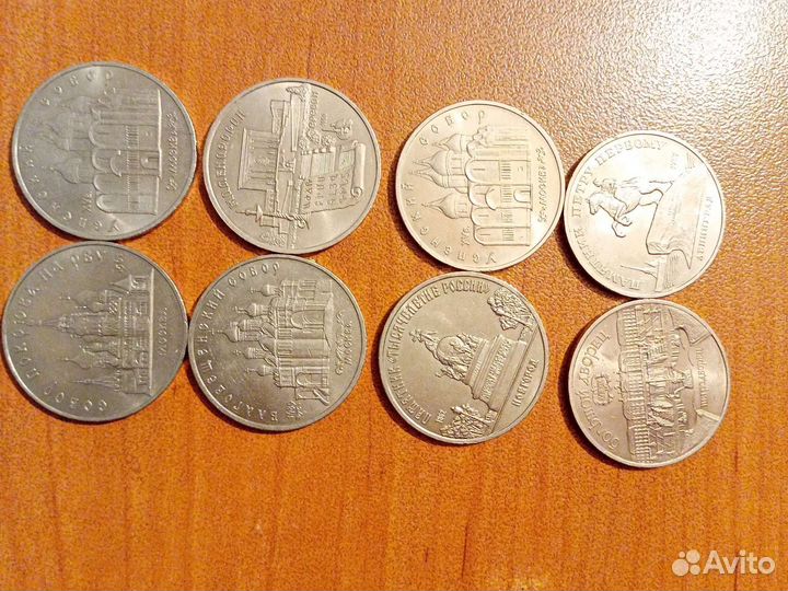 Продам юбилейные монеты (1 рубль.5 рублей)