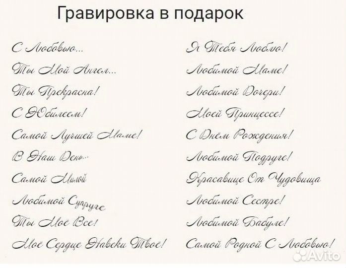 Завод. Вечная Роза в колбе. Много моделей