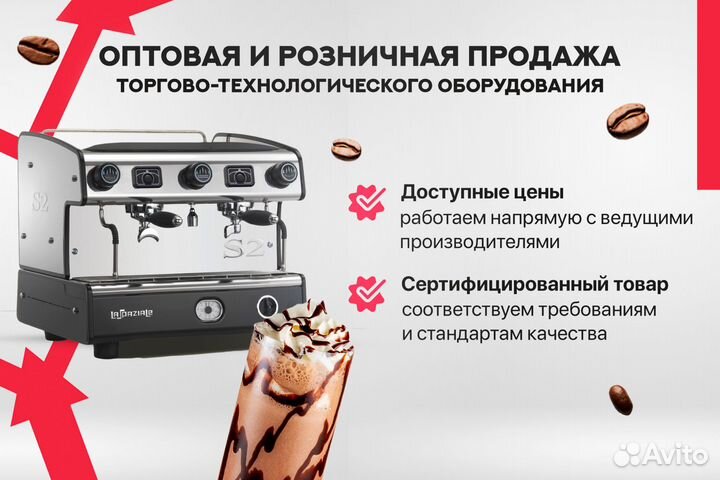 Подставка под пароконвектомат kayman пку-1