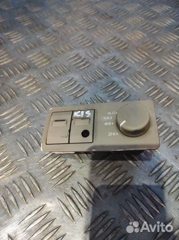 Переключать привода Kia Sorento 1/ Киа Соренто. 20