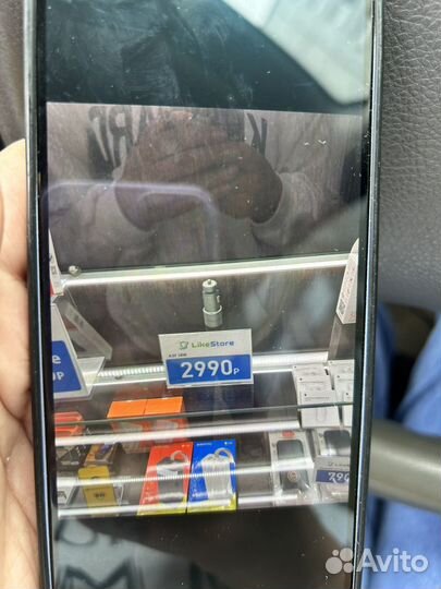 Повербанк для айфона