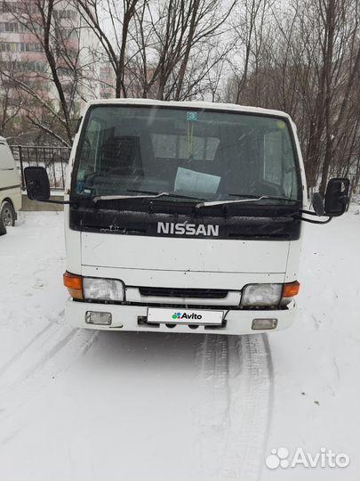 Nissan Atlas, 1996