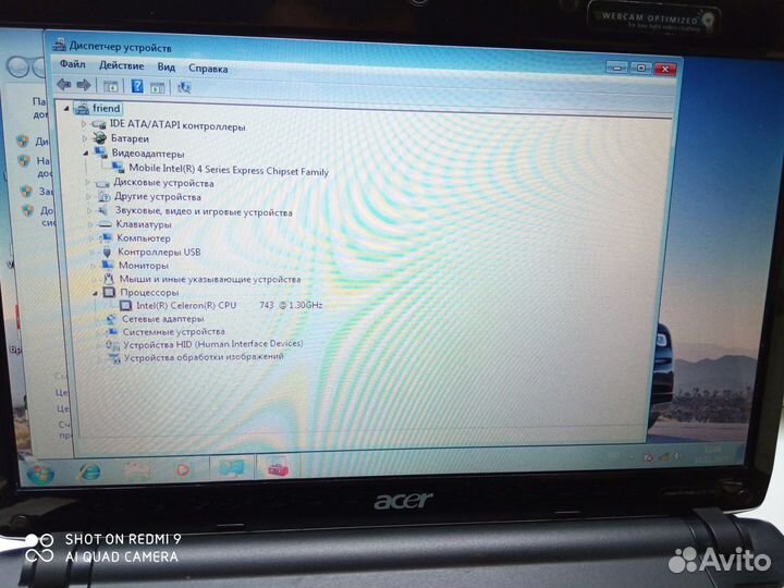 Нетбук acer aspire one