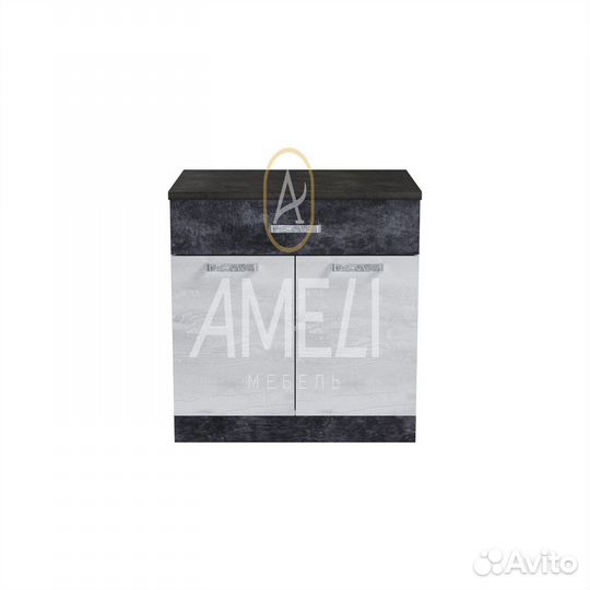 Стол разделочный